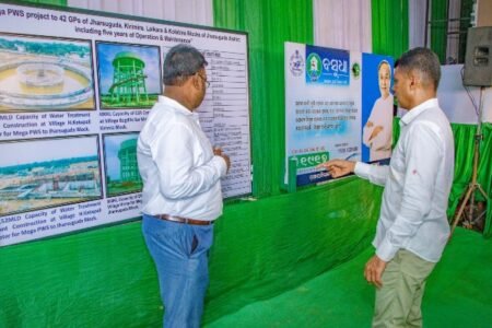 5T Secretary visits Jharsuguda, reviews development projects
